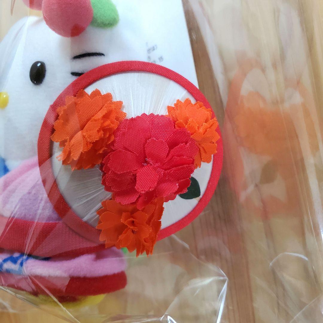 新品タグ付 ご当地キティ ハローキティ 山形限定 花笠 日本限定 はろうきてぃ