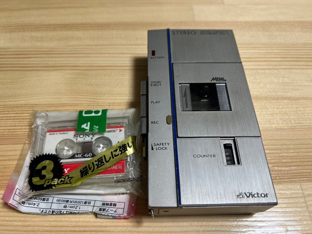 Victor MQ-5 カセットレコーダー ビクター 希少 レトロ - メルカリ