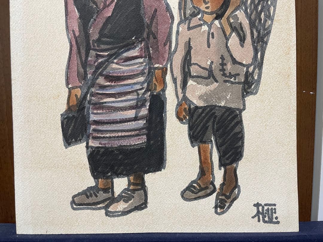 熊谷榧『たき木取りの姉弟』紙＋水彩画 原画 作品寸法約F5 1点もの 真作保証
