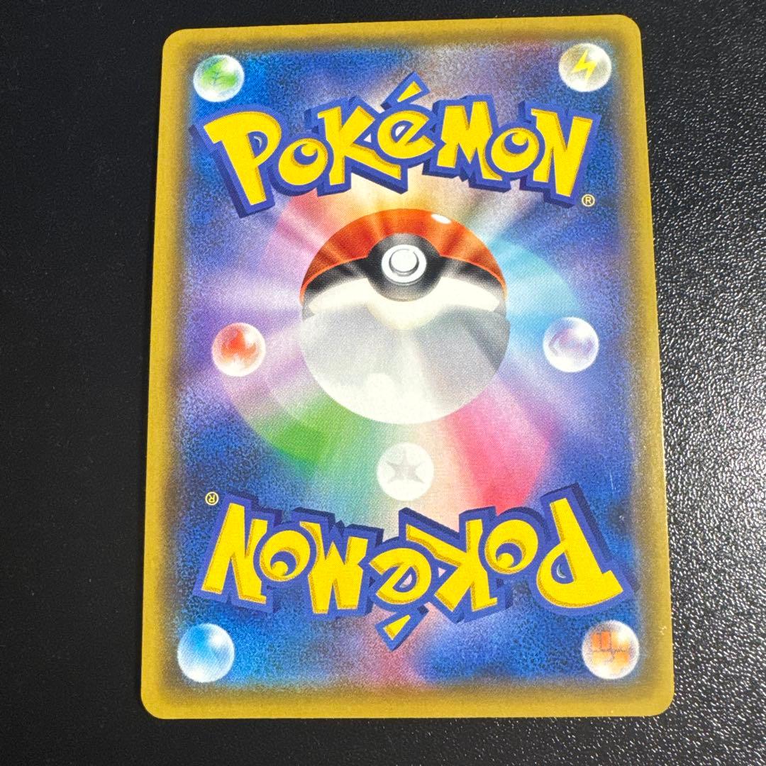 ブラッキー＆ダークライGX タグチームカード