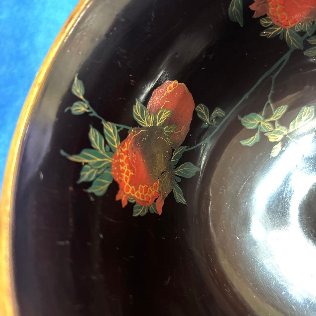 ヴィンテージ　豊楽焼　豊助印　茶碗　陶芸　漆工芸　江戸後期〜大正