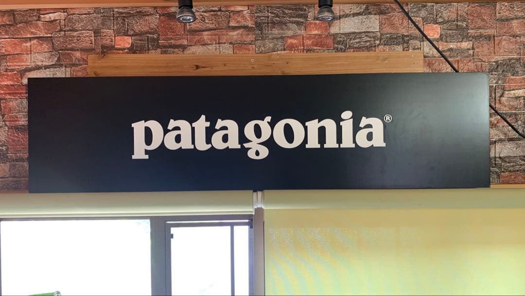 パタゴニア 看板 - メルカリ