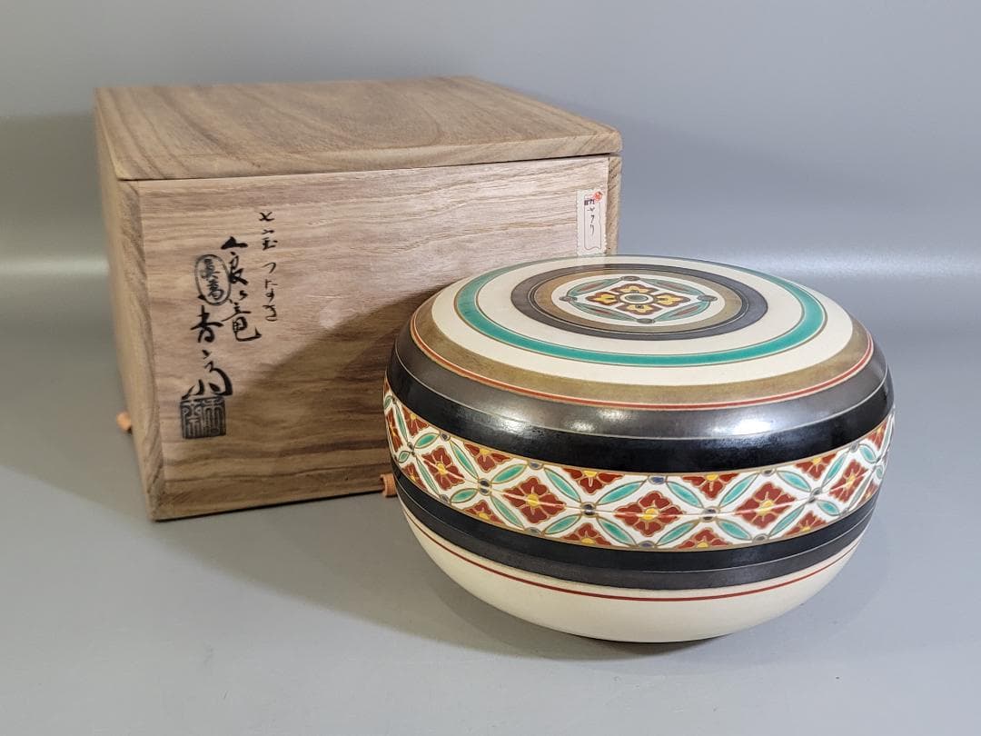DT311 茶道具 真葛香斎造 七宝繋ぎジキロ 共箱 美品 DT311 茶道具 真葛香斎造 七宝繋ぎジキロ 共箱 美品 - メルカリ