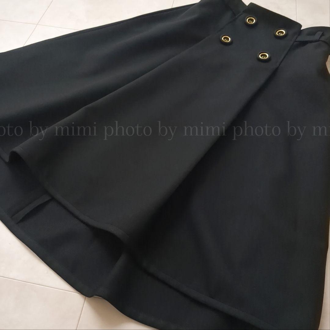 M'S GRACY*カタログ掲載*アシンメトリースカート