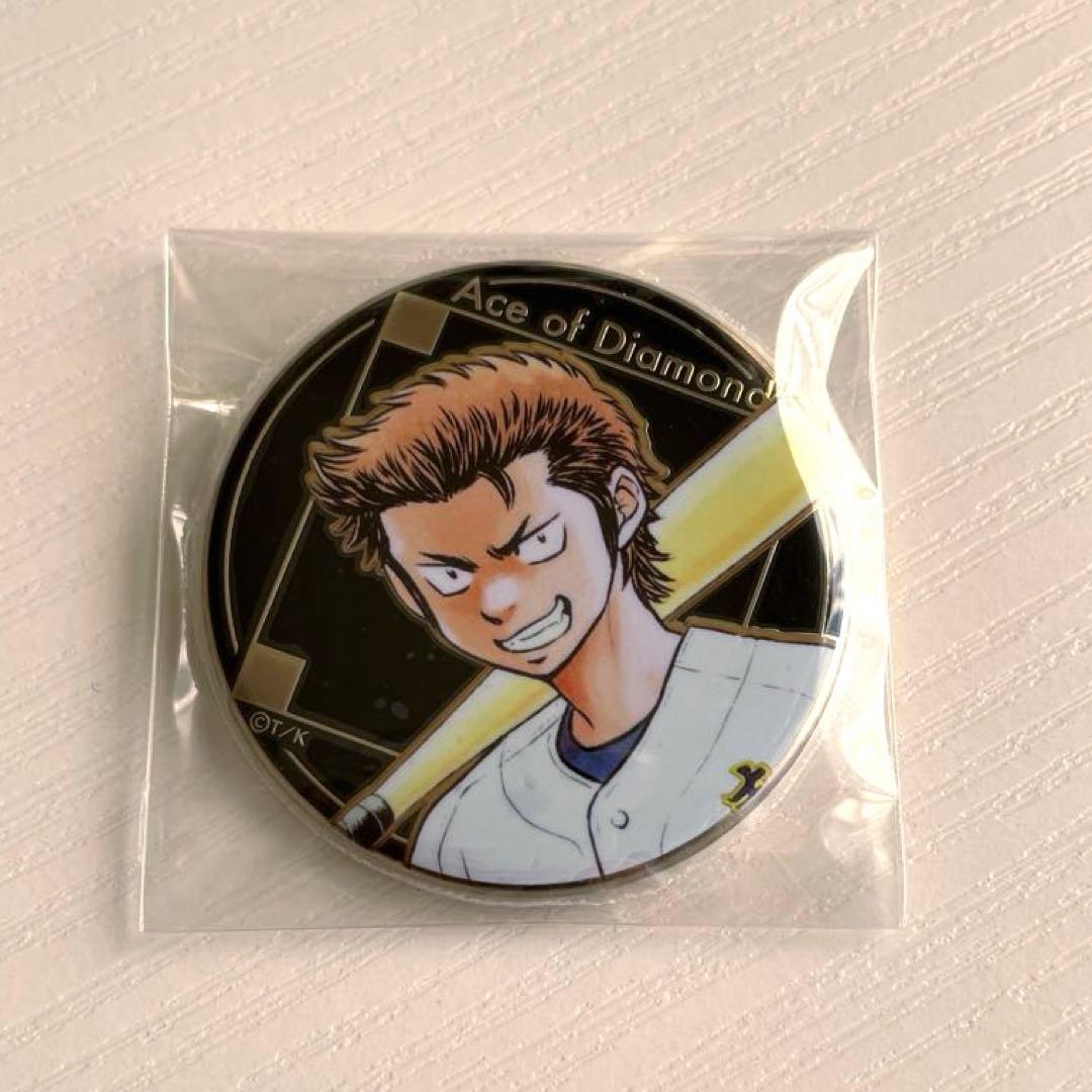 ダイヤのA 原画展 メタル缶バッジ 倉持洋一 - メルカリ