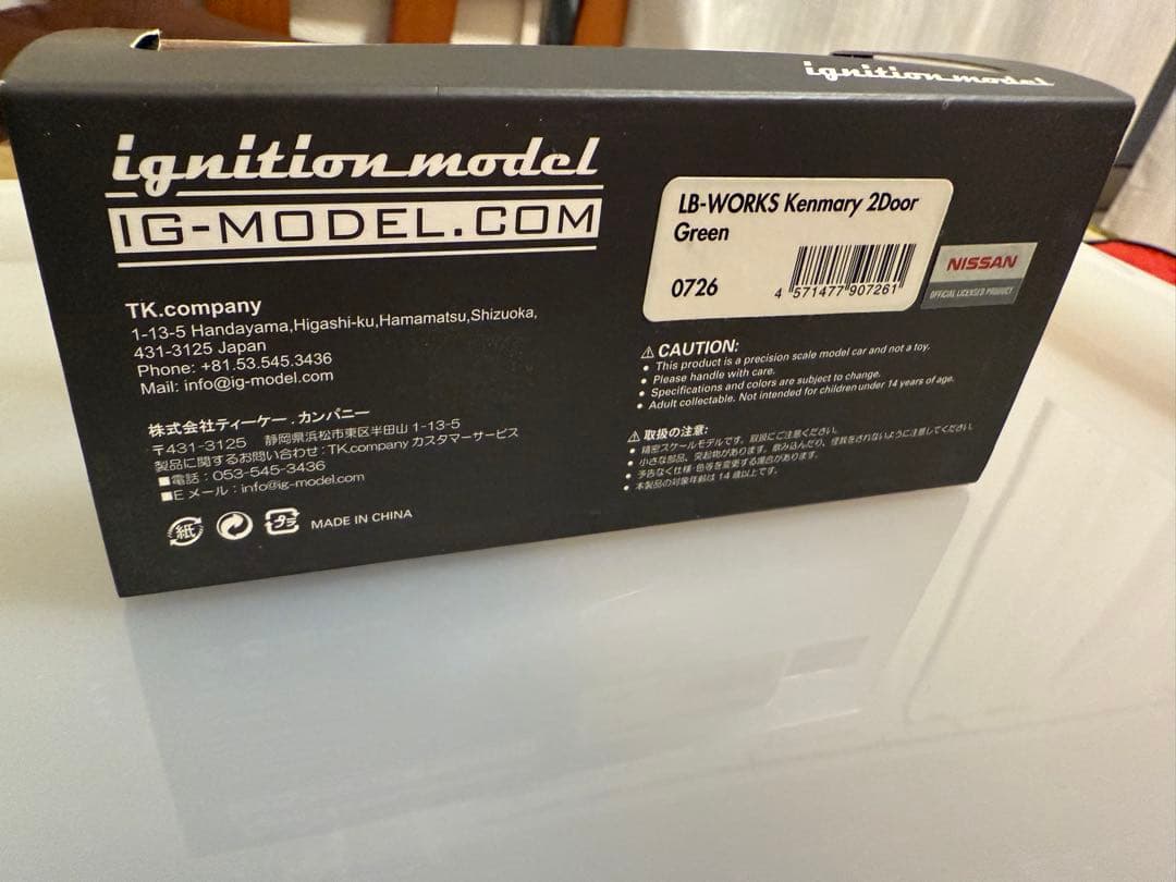 イグニッションモデルLiberty Walk ケンメリミニカー 1/43