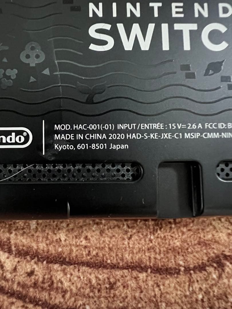 Nintendo Switch ニンテンドースイッチ本体　あつ森カラー①