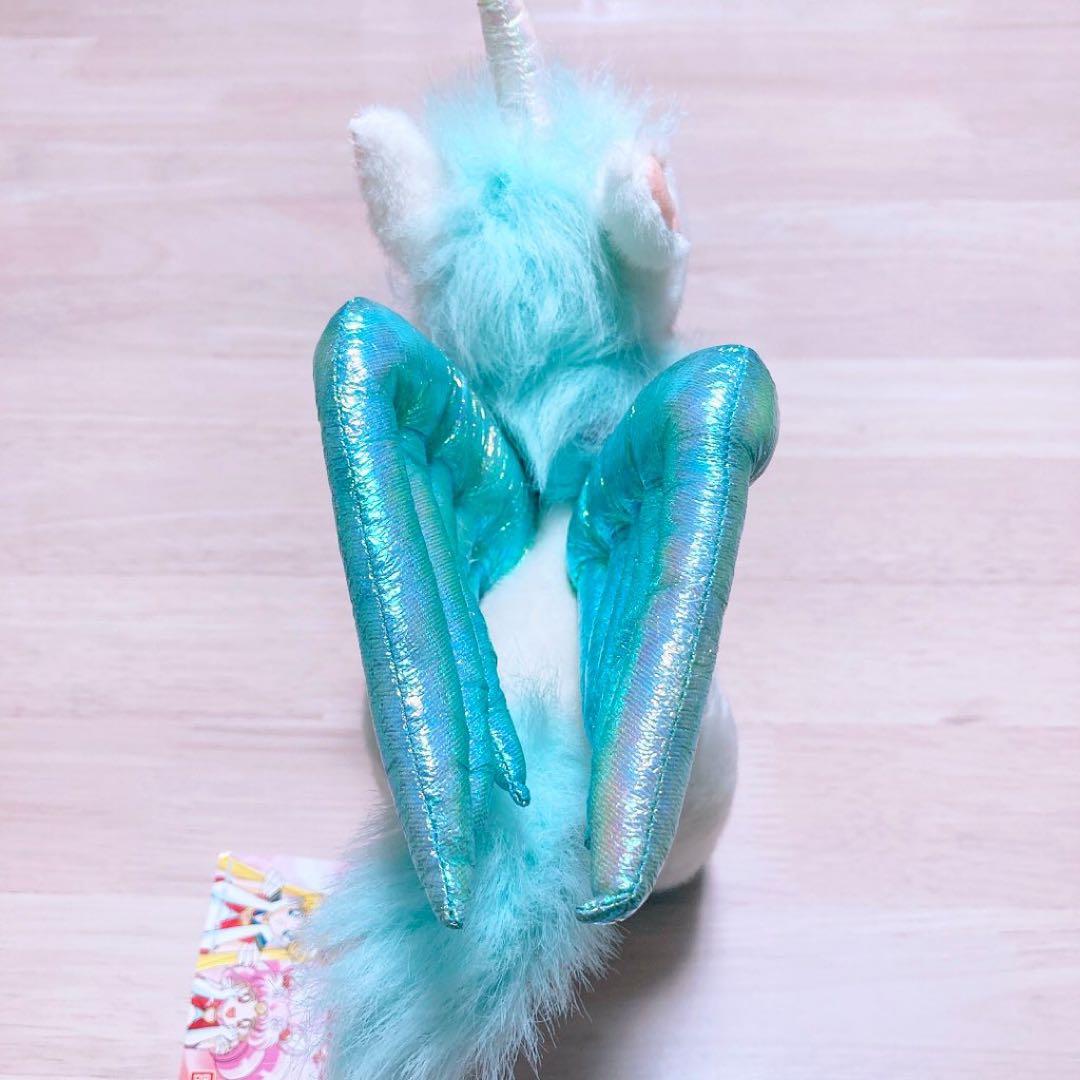 超希少】セーラームーンSS リンリンペガサス(中) ぬいぐるみ 激レア