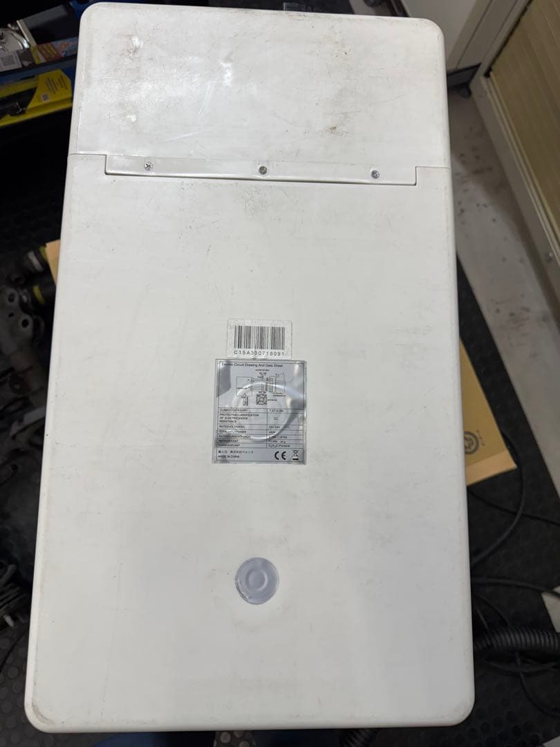 ！動作OK！ベルソスVS-CB015 ポータブル冷凍冷蔵庫 -20度　15L