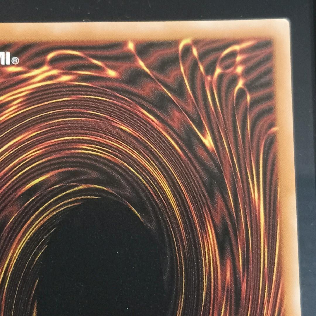 【EU版】遊戯王 白き森の魔性ルシエラ 英語 25th クオシク