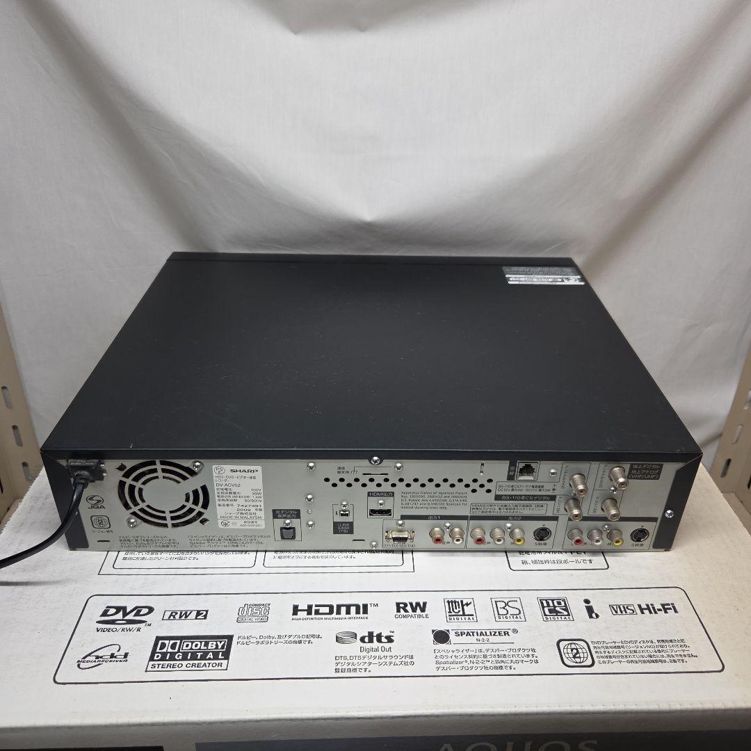 VHS・DVDレコーダー SHARP DV-ACV52 箱あり