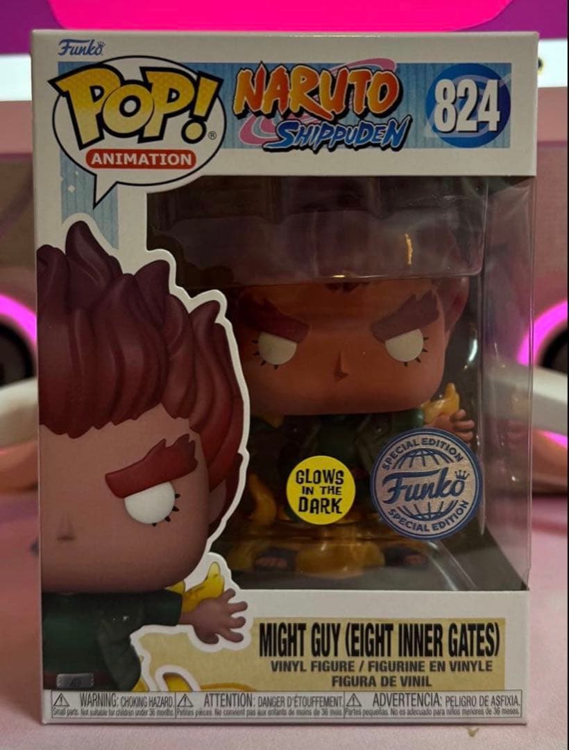 ファンコ・ポップ！ ナルト・シップーデン バンドル（13セット）