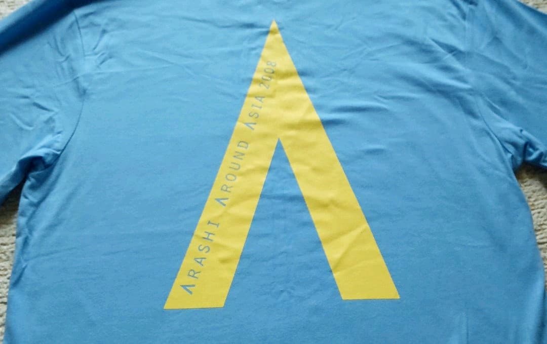 嵐ARASHI AROUND ASIA 2008上海 オフィシャルtour限定
