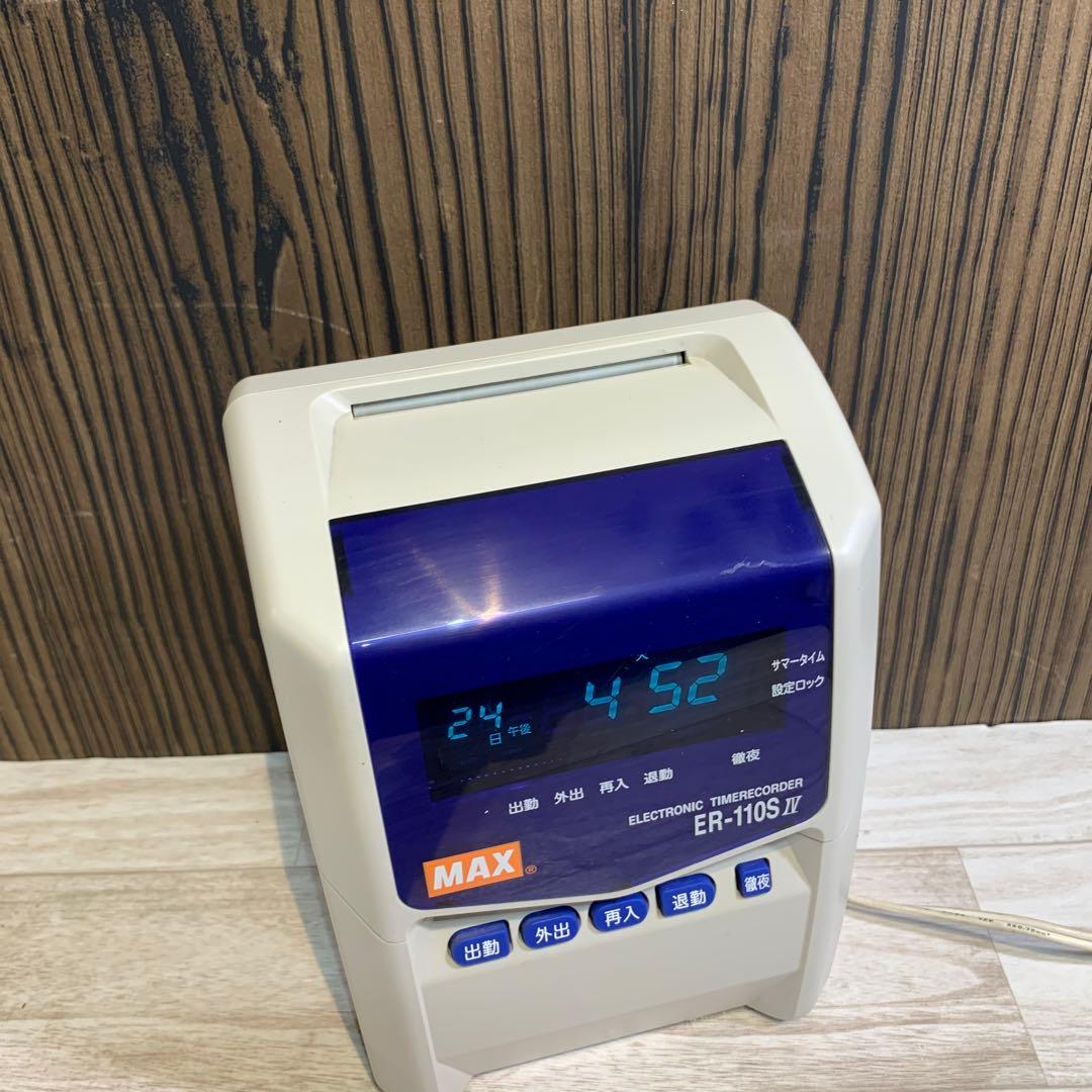 MAX ER-110S 電子タイムレコーダー