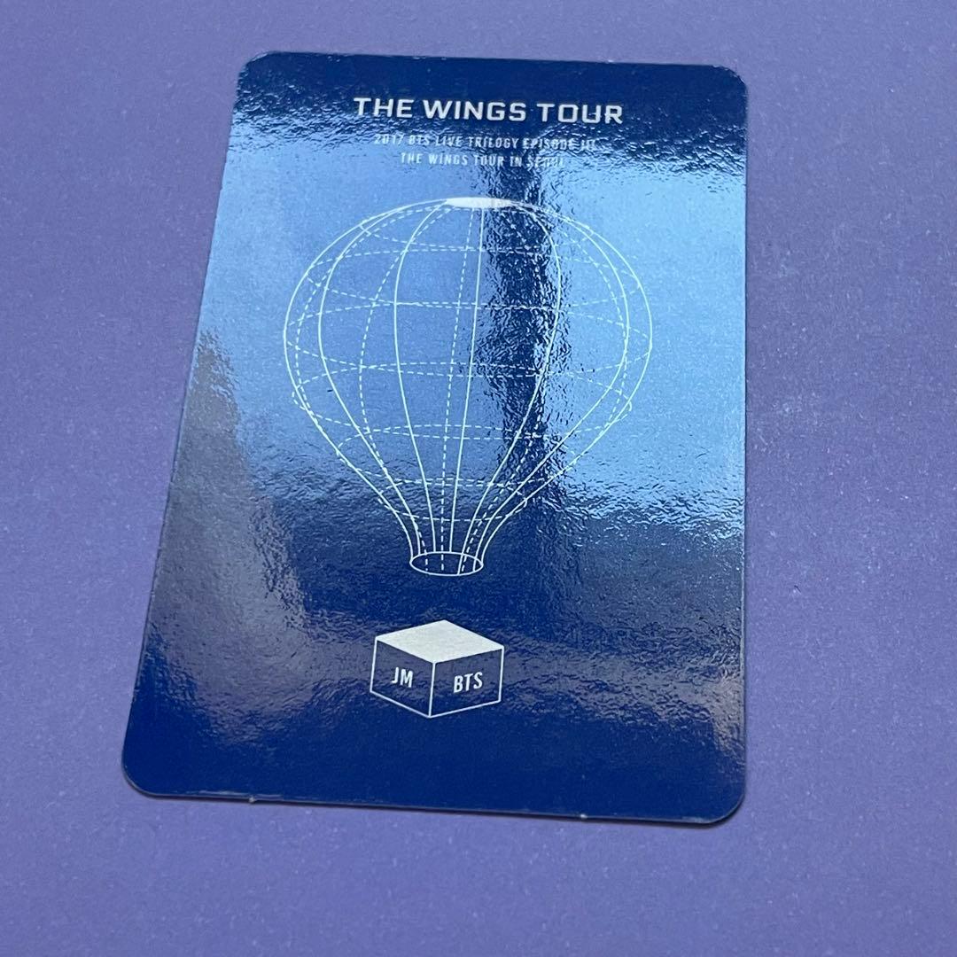 BTS THE WINGS TOUR トレカ ジミン 高価