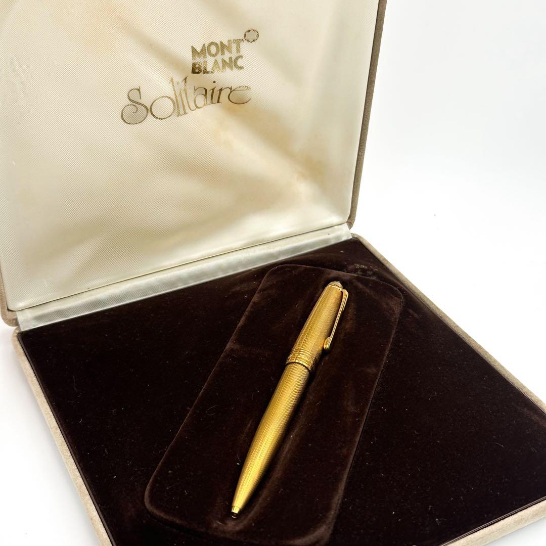 MONTBLANC モンブラン マイスターシュテュック ボールペン 1676