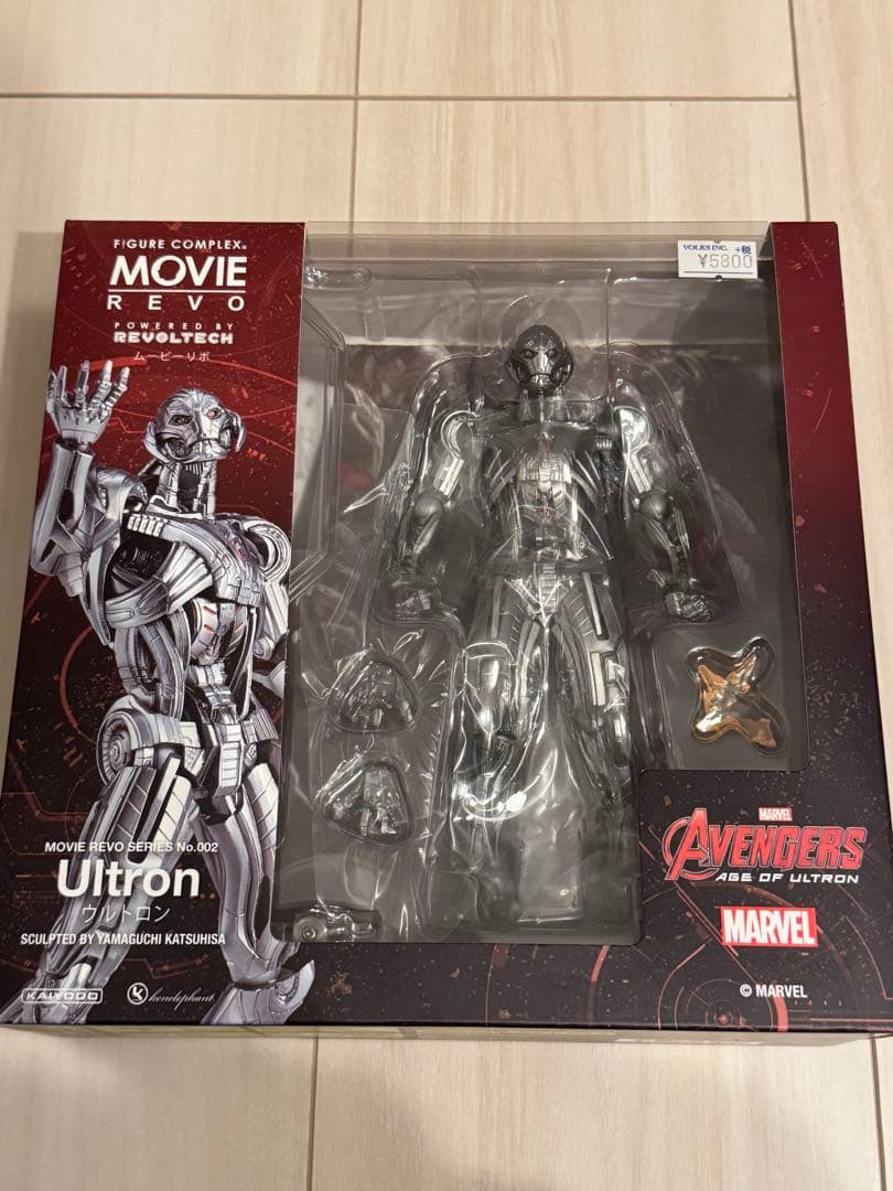 海洋堂 リボルテック MOVIE REVO ウルトロン