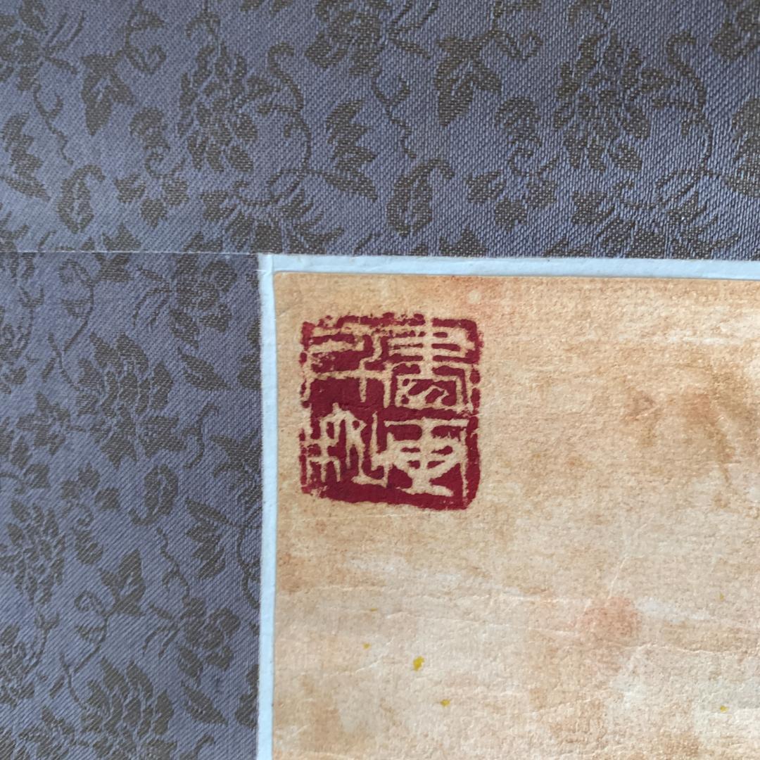 観鳥捕蝉図 作者不詳 掛け軸 和紙