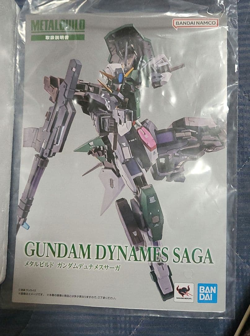 メタルビルド　ガンダムデュナメスサーガ　GN-002RE/SA