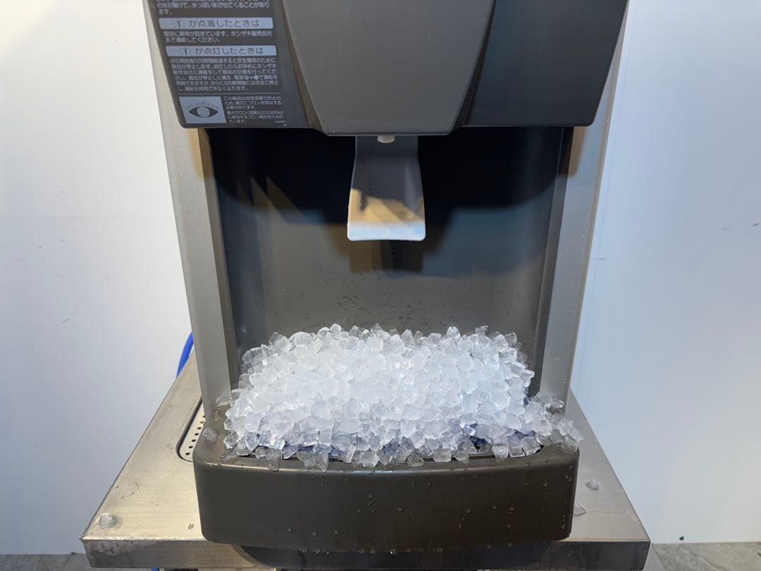ホシザキ業務用チップアイスディスペンサーDCM-115K TH170750