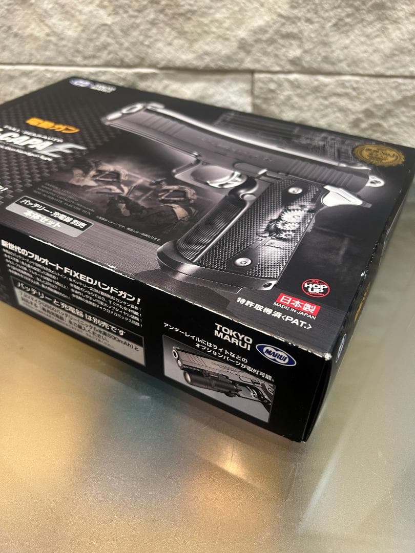 東京マルイ 電動ガン Hi-CAPA E ハイキャパE 中古品 動作確認済み