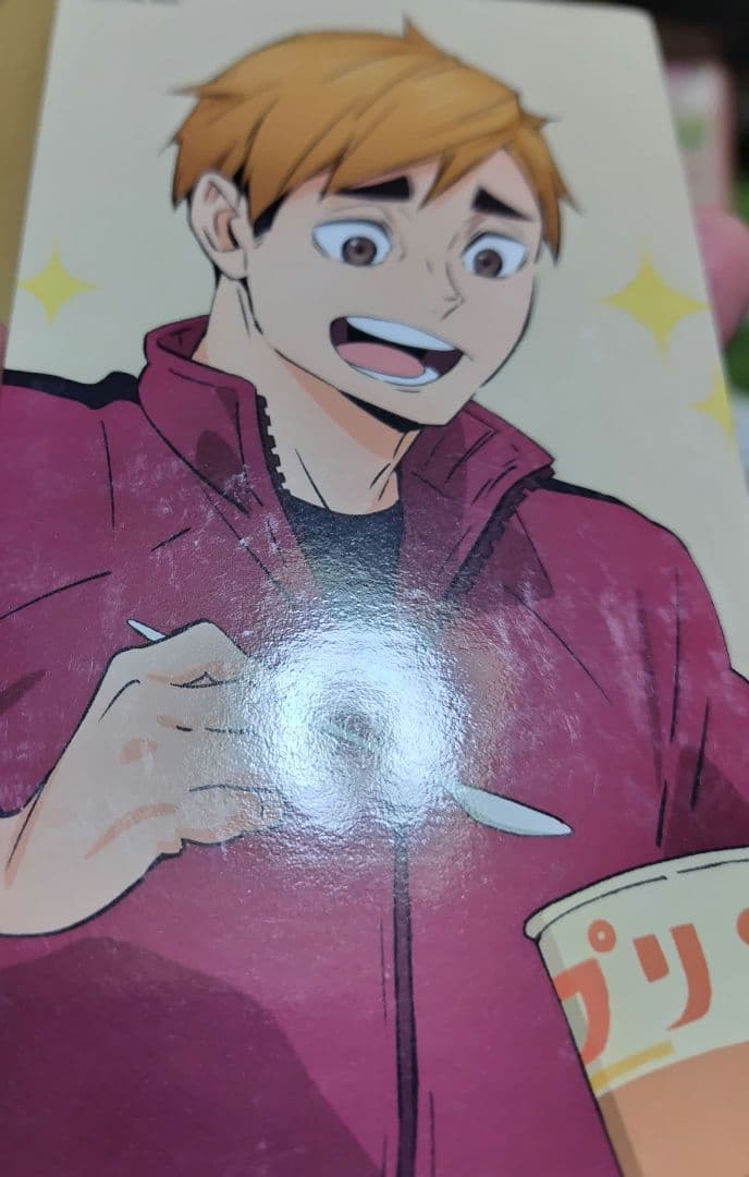 ハイキュー!! 宮侑 まとめ売り - メルカリ