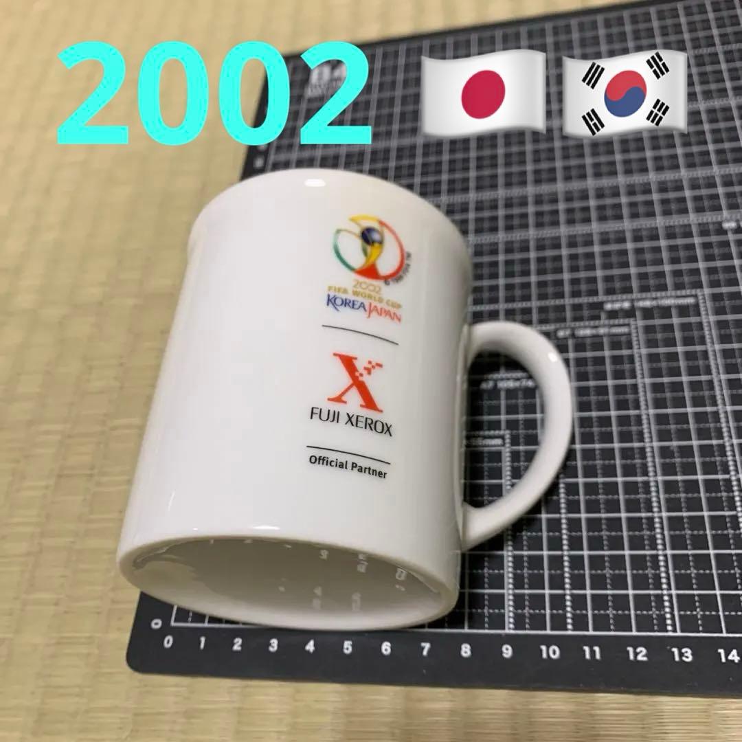 2002年ワールドカップマグカップ - メルカリ