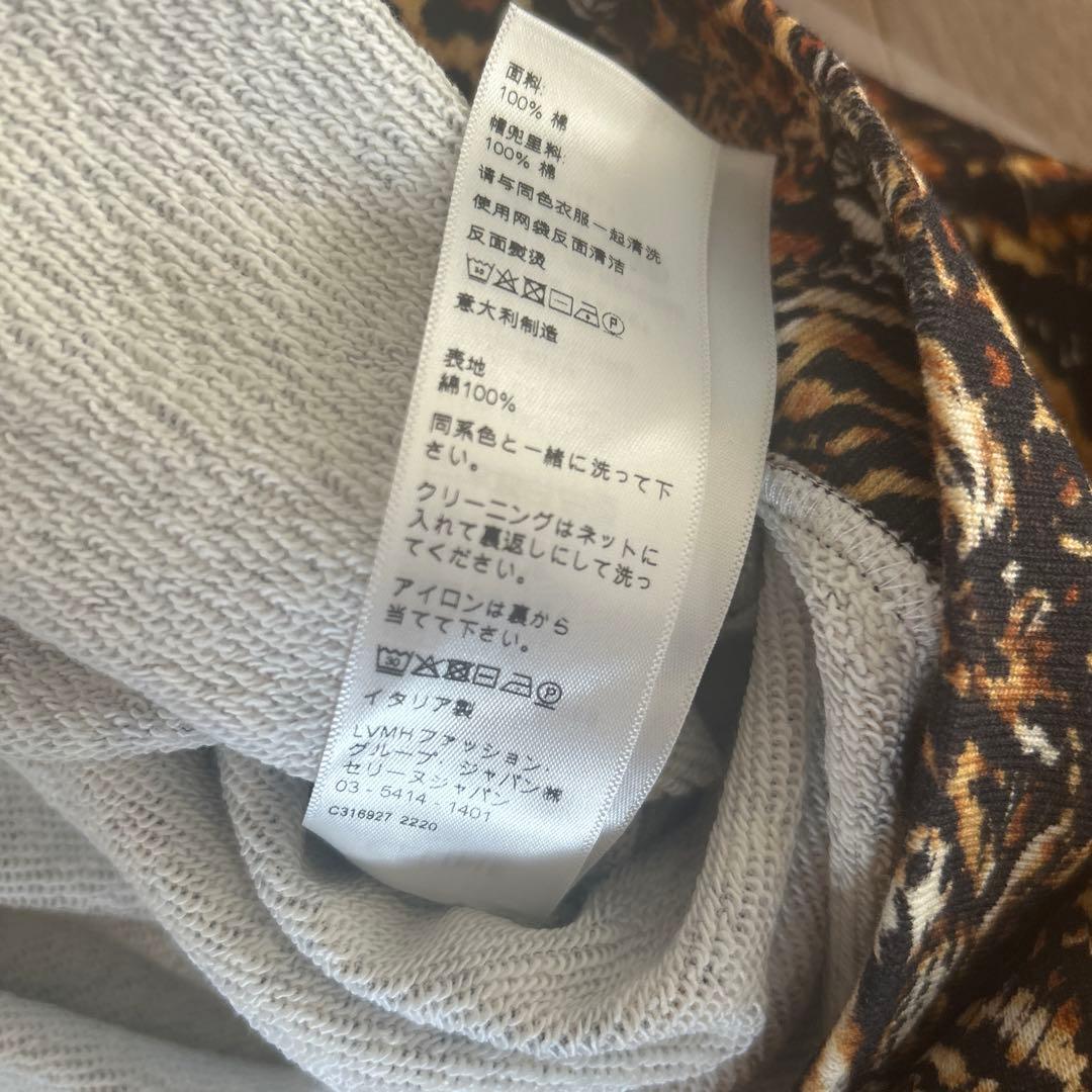 CELINEセリーヌ アニマル柄　総柄　フーディー　パーカー