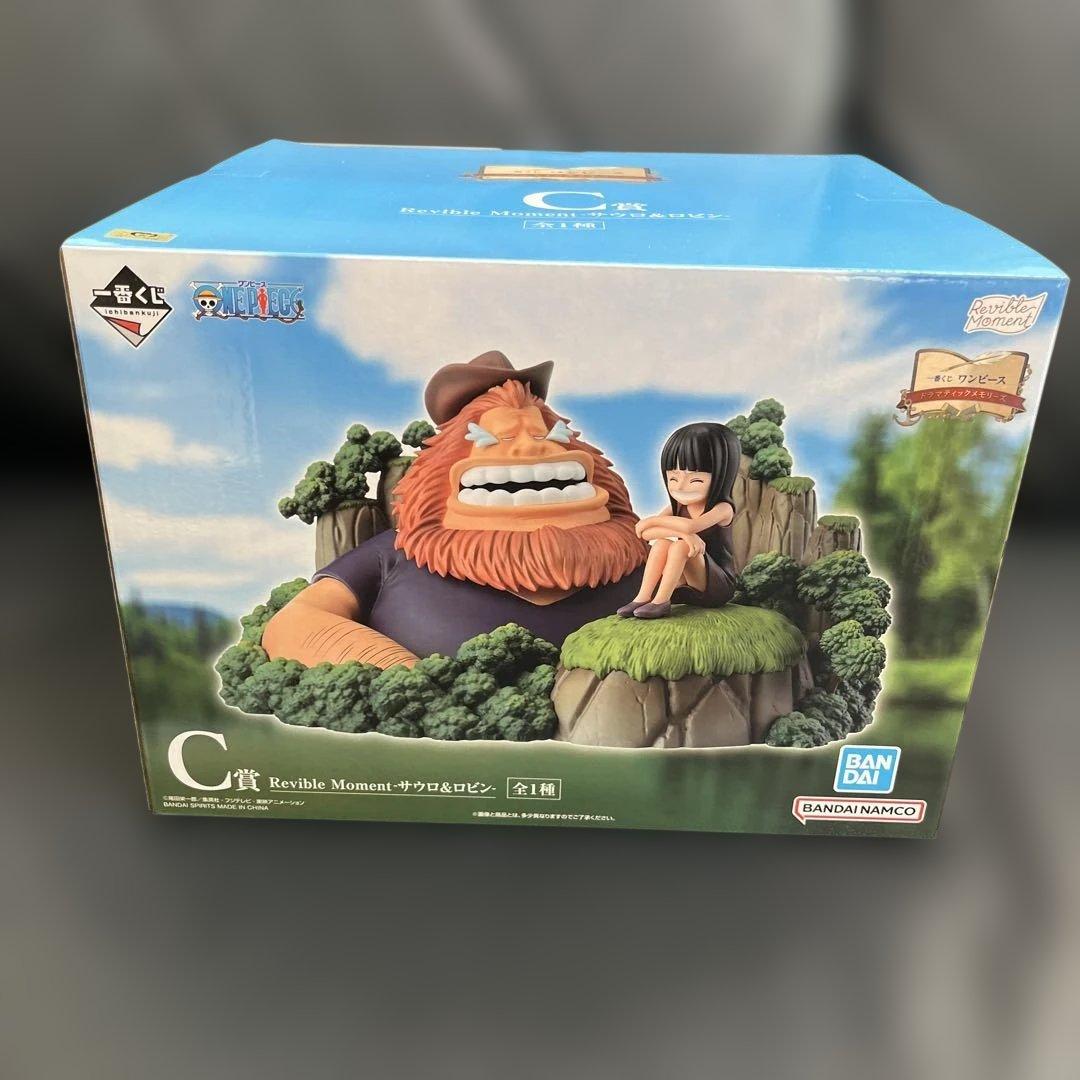 未開封】ワンピース 一番くじ C賞 サウロ＆ロビン - メルカリ