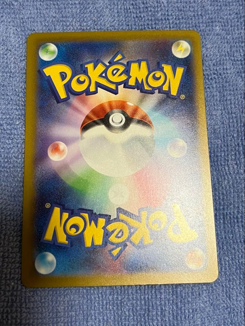 サ*君様 メガゲンガーex sar