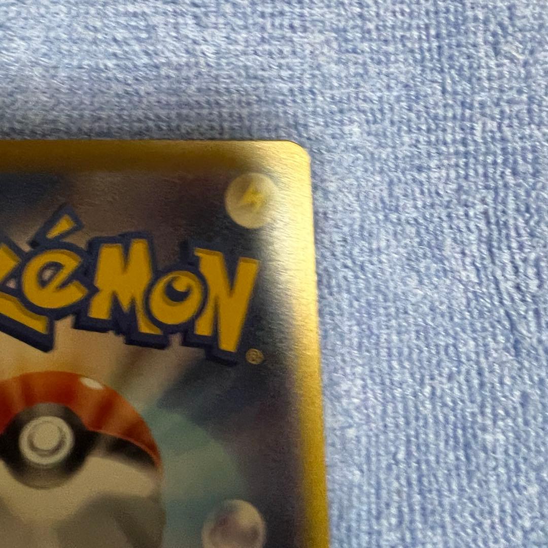 サ*君様 メガゲンガーex sar