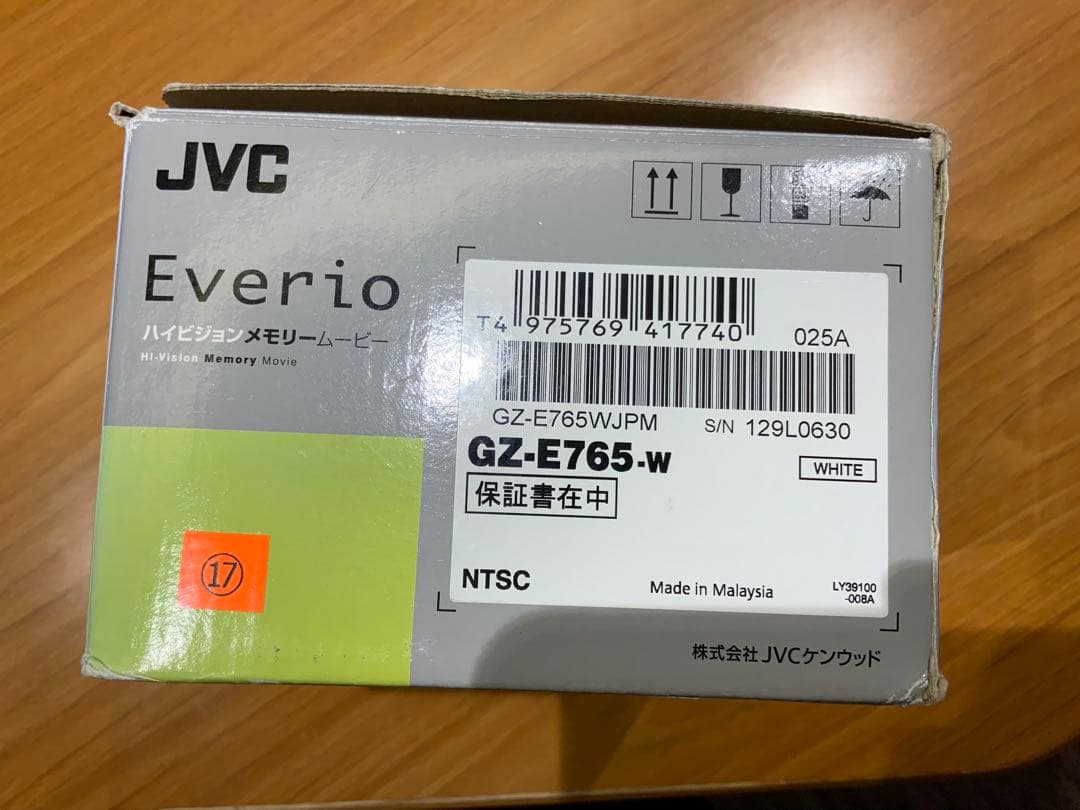 清春♡JVC ビデオカメラ　Everio 光学38倍ズーム O.I.S