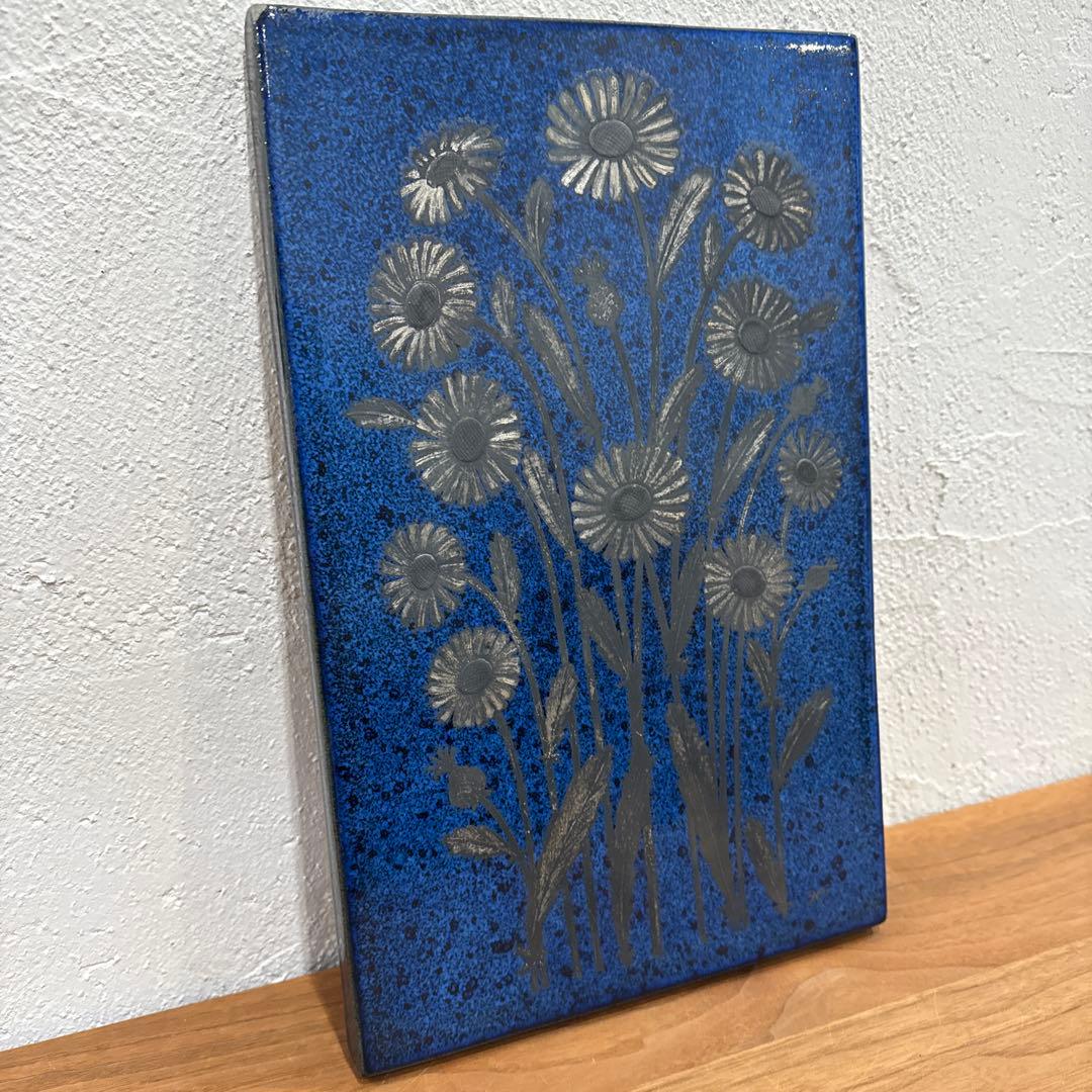 GUSTAVSBERG SKANE ハインツ・エレット 陶板 北欧雑貨