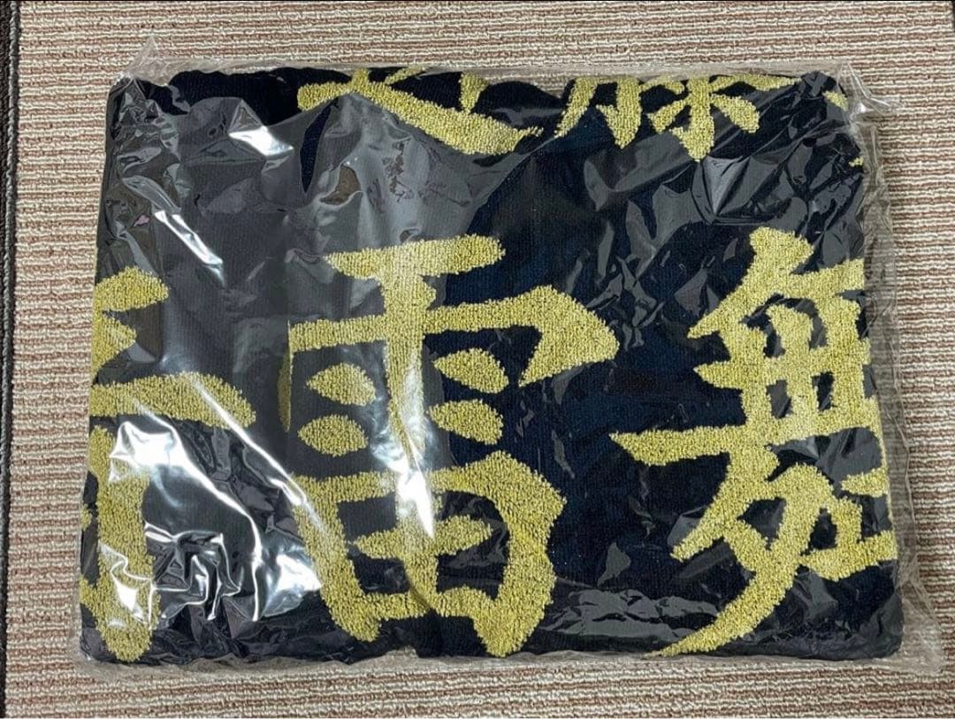 ○近藤真彦 2025年LIVE 爆音雷舞集会 グッズ 特大バスタオル