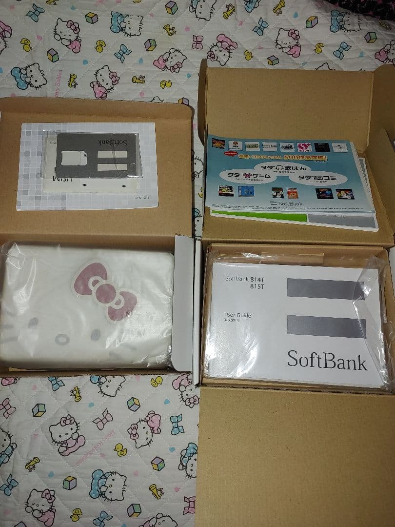 あ*ね様 激レア！キティ ソフトバンク携帯ガラゲー815T新品未使用