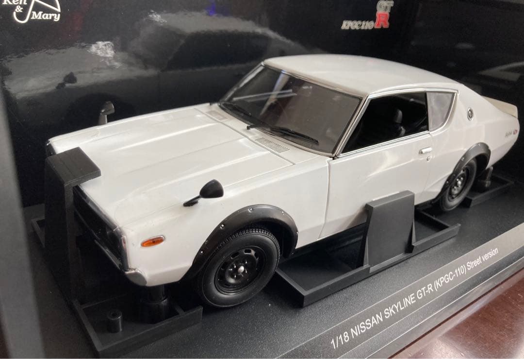 京商1/18日産スカイライン2000GTR ケンメリ KPGC110