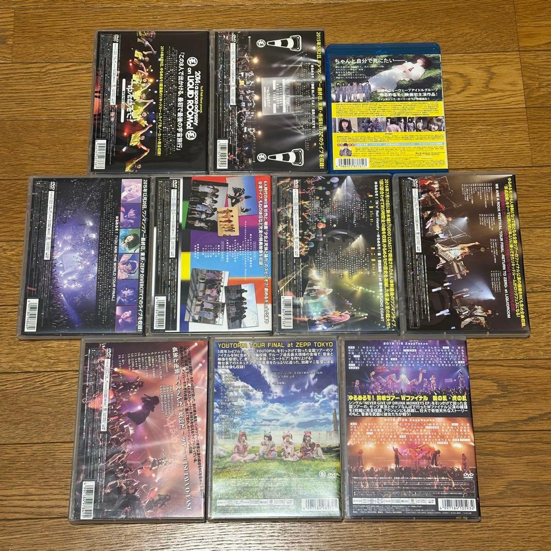 ゆるめるモ！ あのちゃん DVD・Blu-ray 10枚まとめ売り