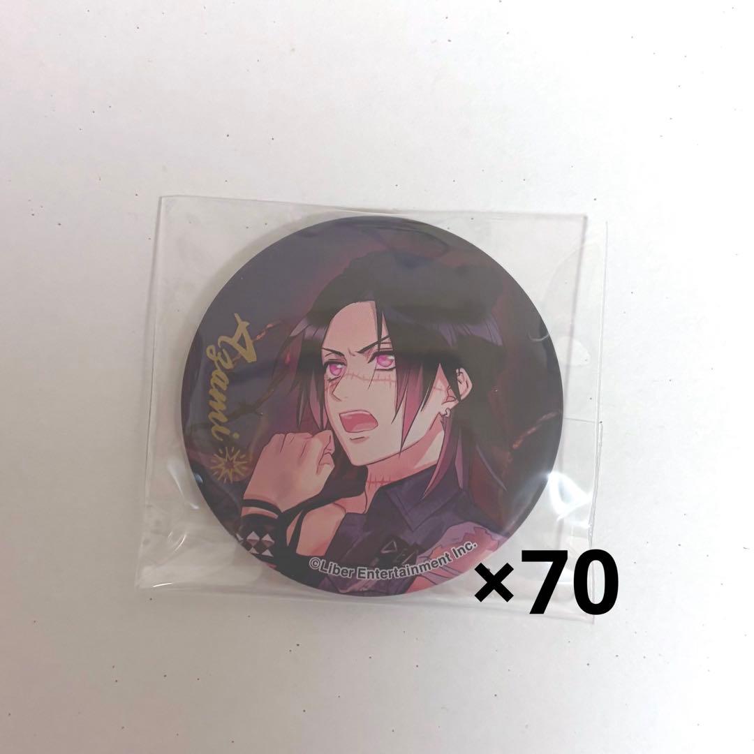 A3! キャラバッジ 缶バッジ 莇 泉田莇 13個セット Amazon.co.jp: 泉田