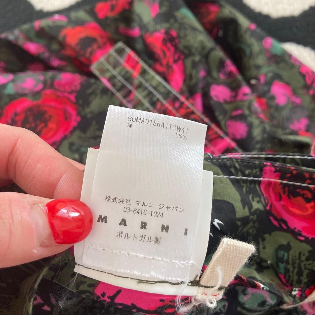 MARNI フラワー　スカート　マルニ　プランシー　ワンピース　ロングスカート