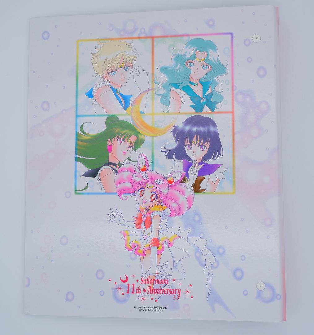 ミュージカル 美少女戦士セーラームーン 限定 カードバインダー 当時物