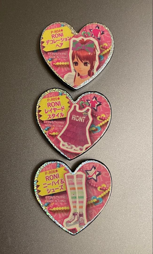 コリラックマ MaisondeFLEUR 2024ぬいぐるみ