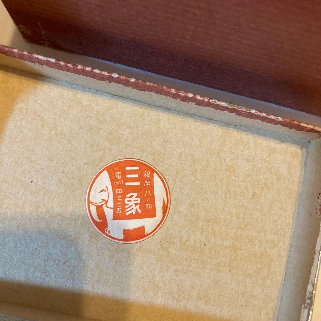 オレンジ色の漆器製振り出し茶道具　三象