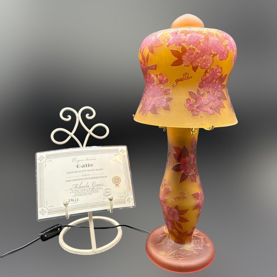 エミールガレ 二灯ランプ 林檎紋 カメオ彫り 被せガラス 高さ50cm