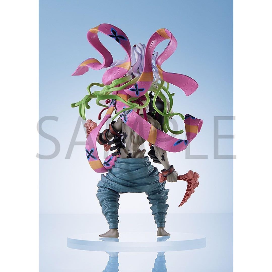 ConoFig 鬼滅の刃 堕姫と妓夫太郎 完成品 フィギュア フィギュアーツZERO