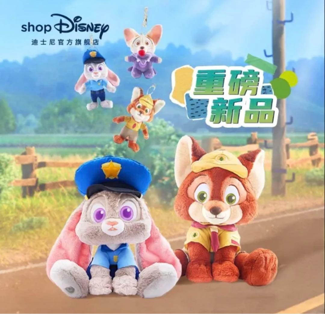 上海ディズニー ズートピア ニック ジュディ ぬいぐるみセット
