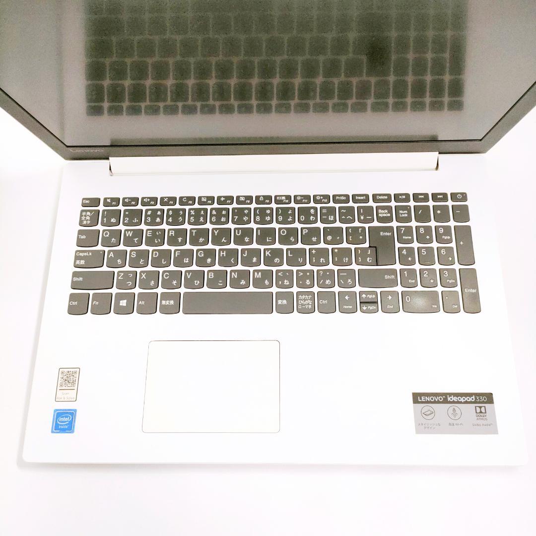 SSD1TB✨️第8世代/Windows11/カメラ付き白ノートパソコン/DVD