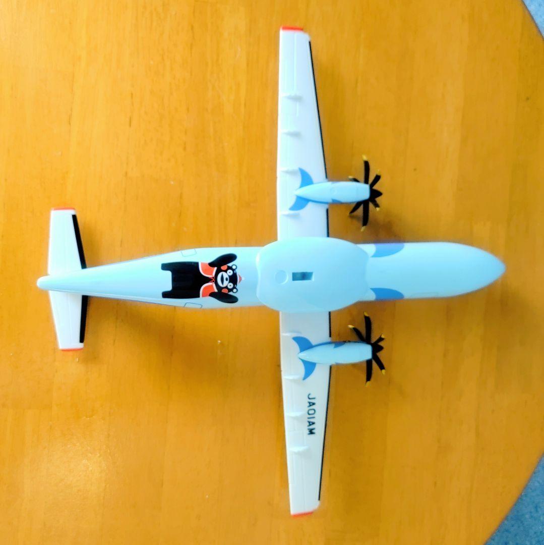 【新品未開封】特大カレンダー付　天草エアライン　みぞか号　ATR42-600