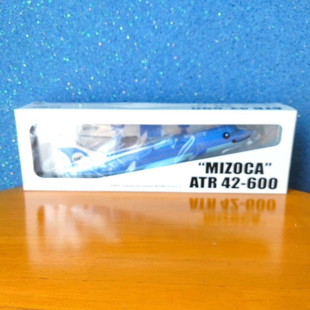 【新品未開封】特大カレンダー付　天草エアライン　みぞか号　ATR42-600