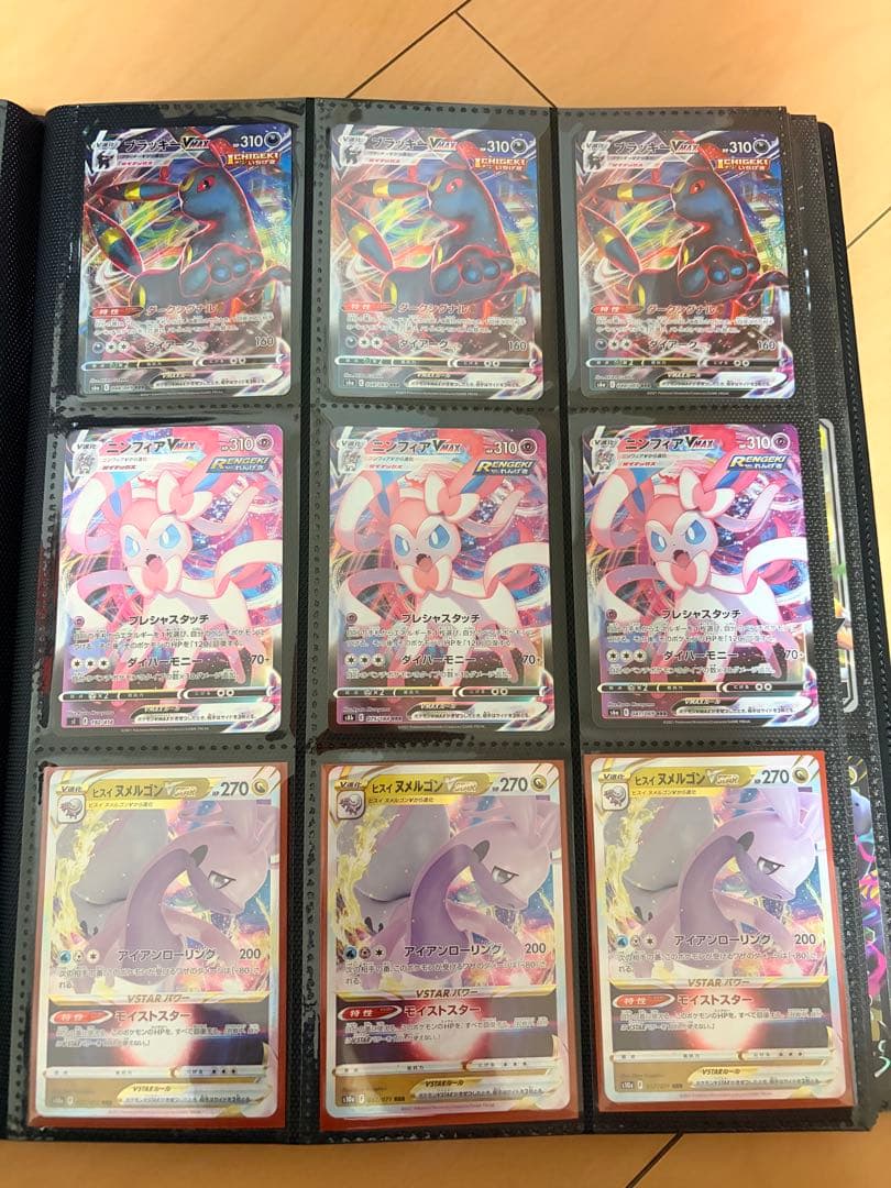 ポケモンカード レインボーカード 1.2 セット　プロモセット