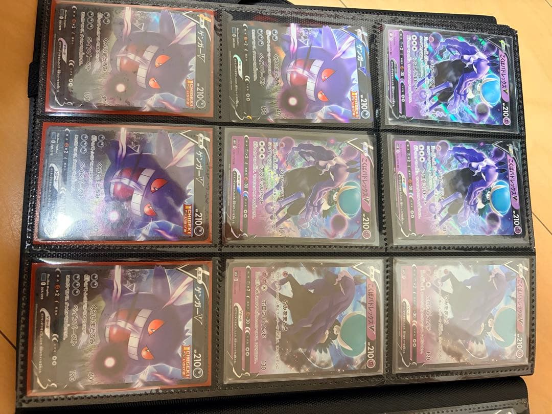 ポケモンカード レインボーカード 1.2 セット　プロモセット